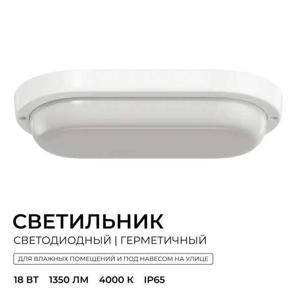 О28-11_02