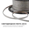 PHOTO_O17-08_1