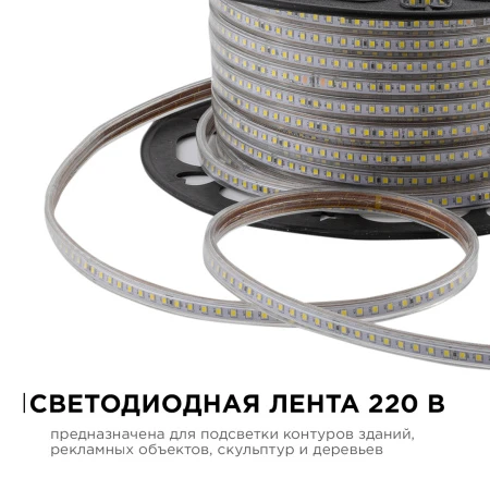 PHOTO_O17-08_1