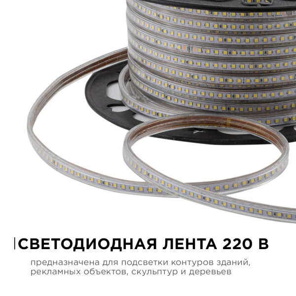 PHOTO_O17-08_1