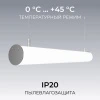 R30-101_10