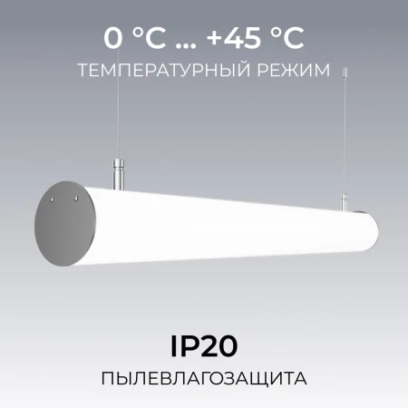 R30-101_10