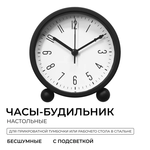 PLT251209_3