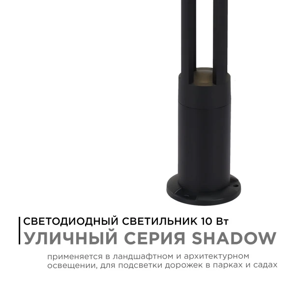 PHOTO_31-16_1