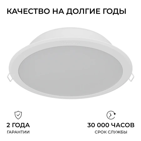 929003287302_03