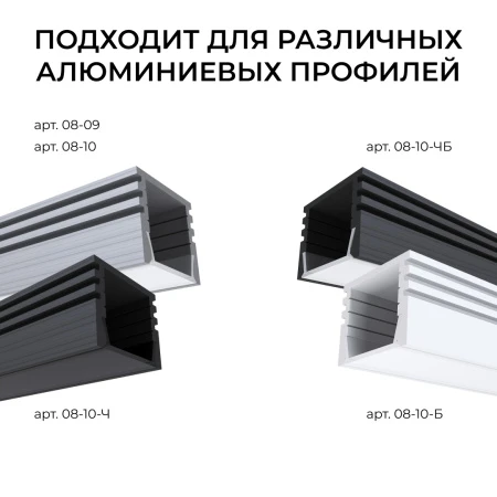 С-08-10_06