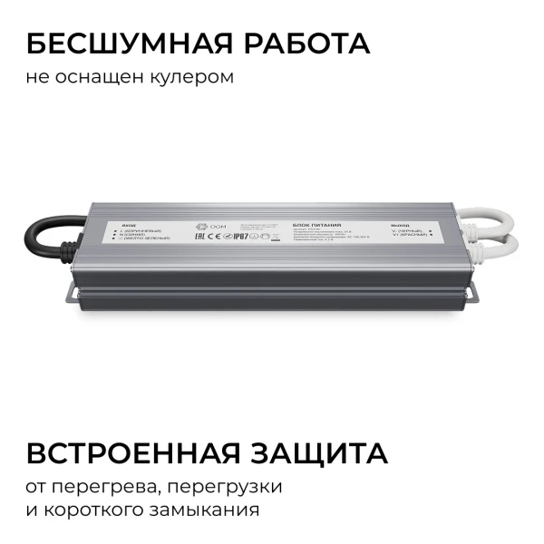 PS3-90_03
