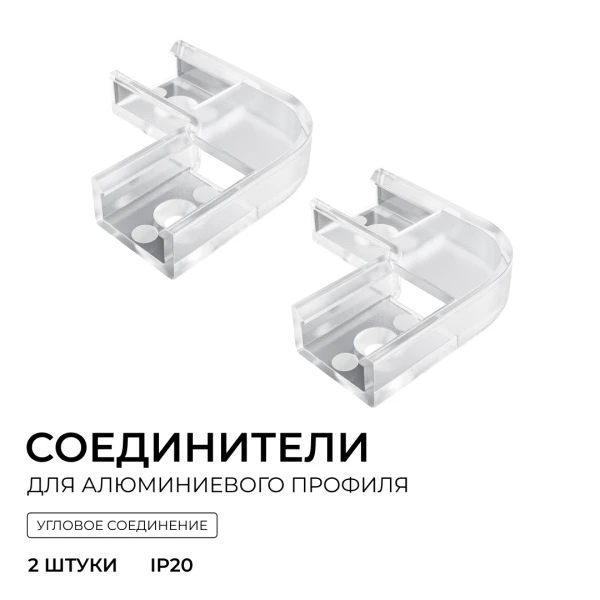 С-08-01-1_01
