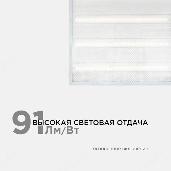 PHOTO_O42-001_2