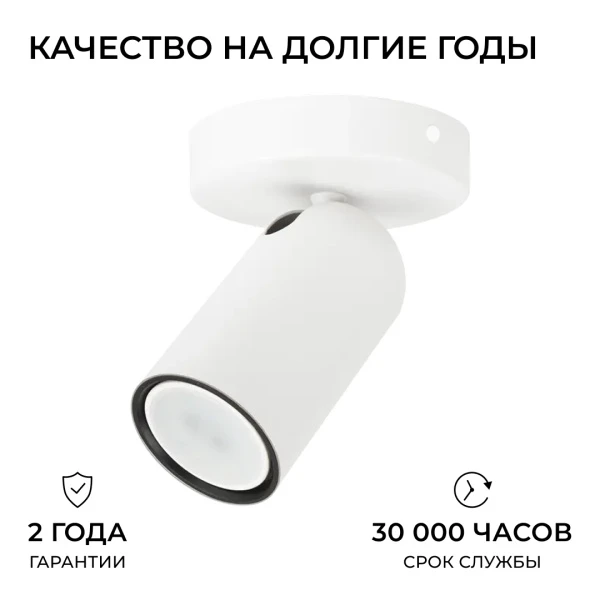 915005530501_03