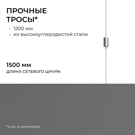 R30-047_11