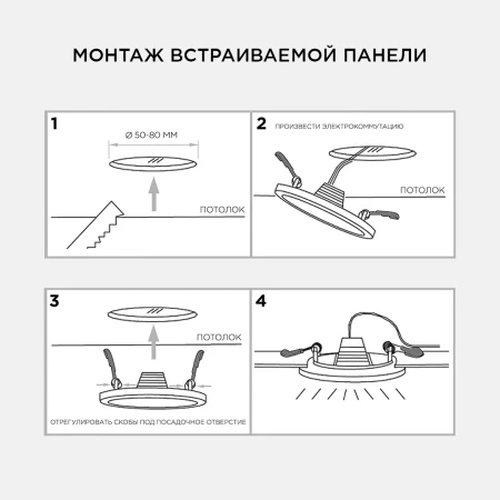 PHOTO_LP-11_12