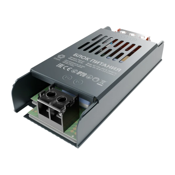 PS3-57