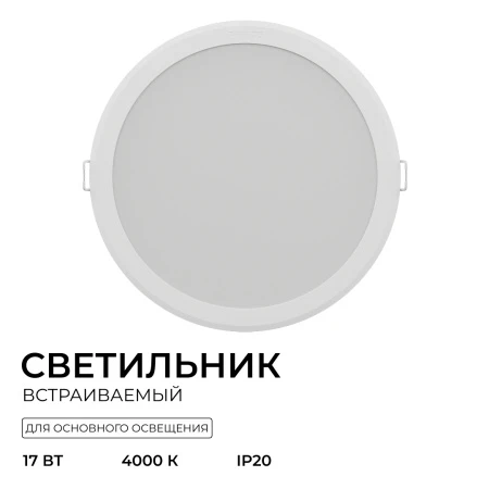 929003287202_02