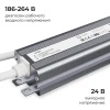 PS3-89_08
