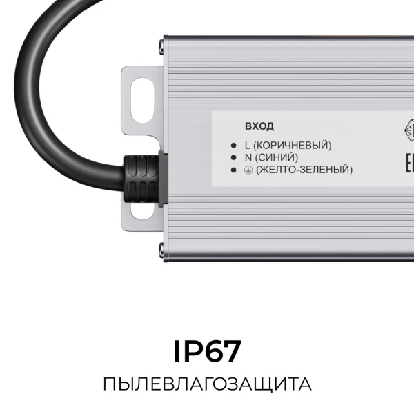 PS3-90_04