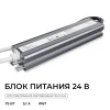 PS3-89_02