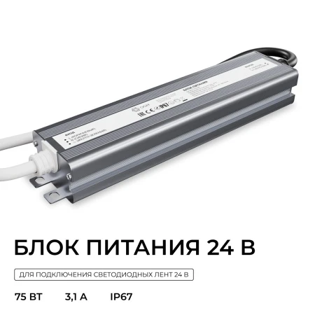 PS3-89_02