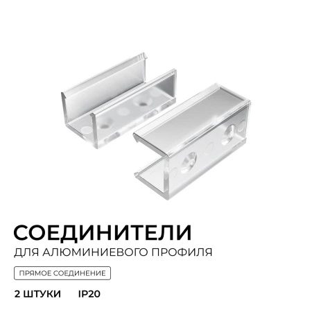 С-08-10_01