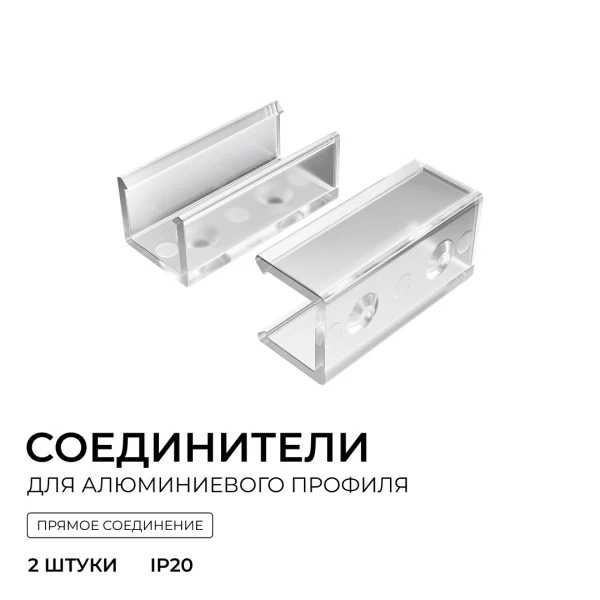 С-08-10_01