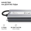 PS3-85_06