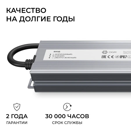 PS3-85_06