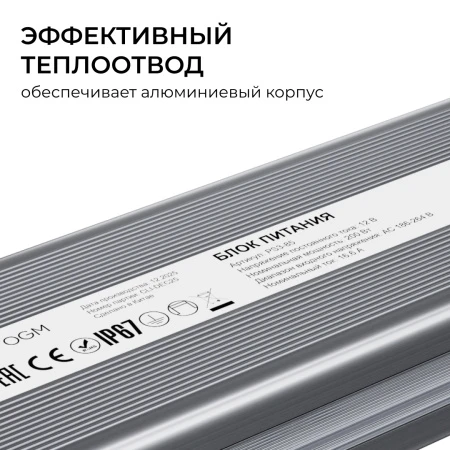 PS3-85_05