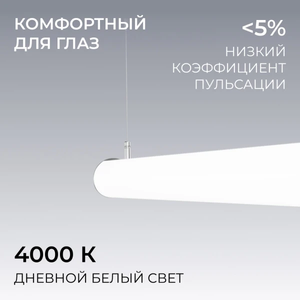 R30-101_05