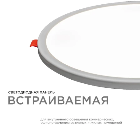 PHOTO_LP-11_1