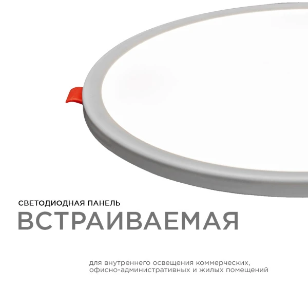 PHOTO_LP-11_1