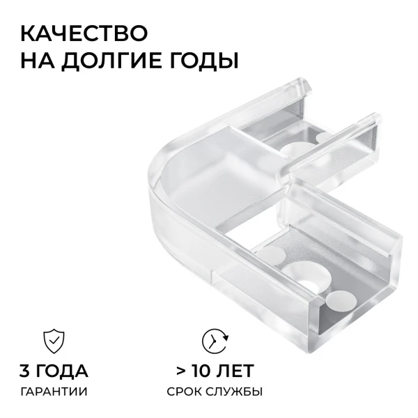 С-08-01-1_03
