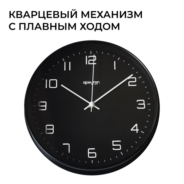 PL251232_5