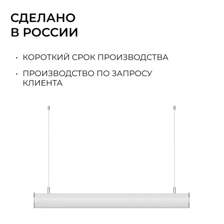 R30-101_13
