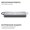 PS3-85_03