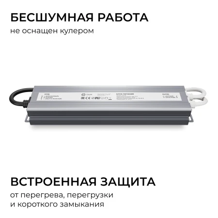 PS3-85_03