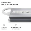 PS3-80_06