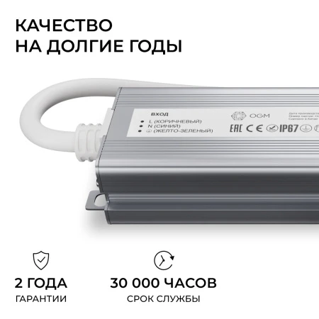 PS3-80_06