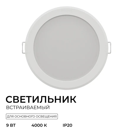 929003286302_02