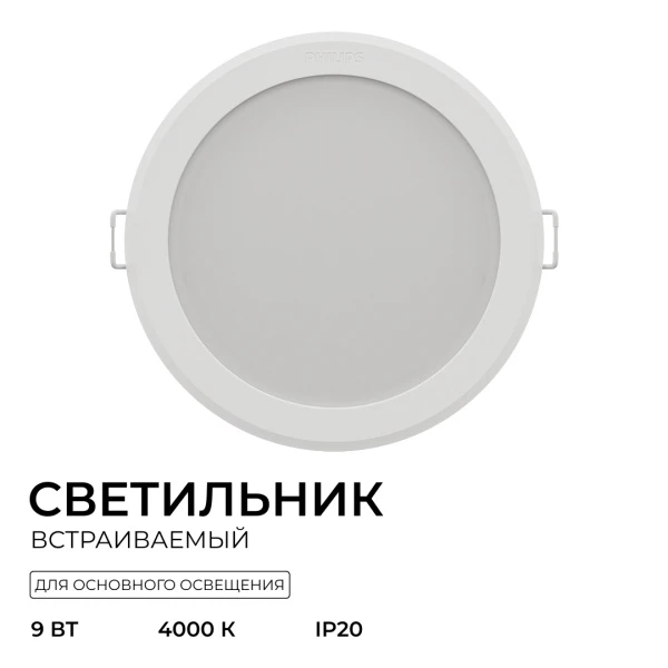 929003286302_02