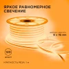PHOTO_17-29_4