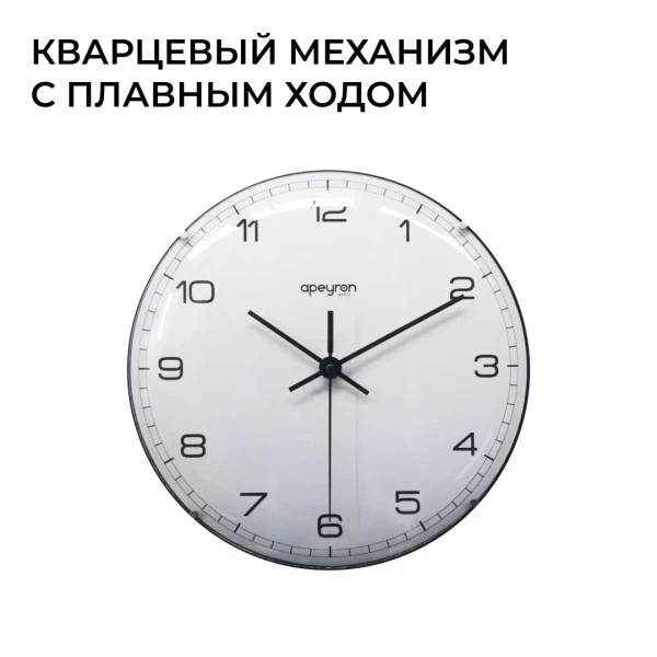 PL251222_5