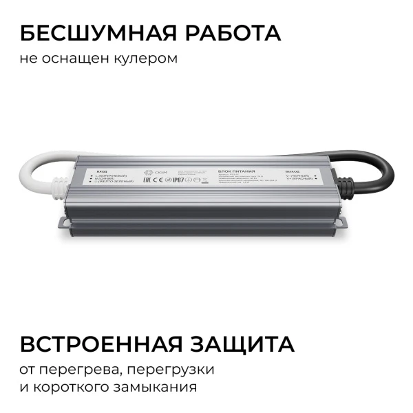 PS3-87_03