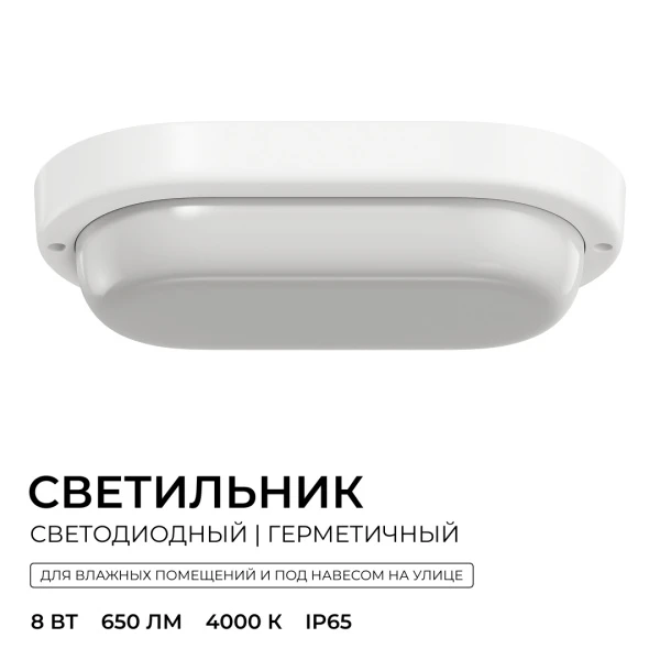 О28-03_02