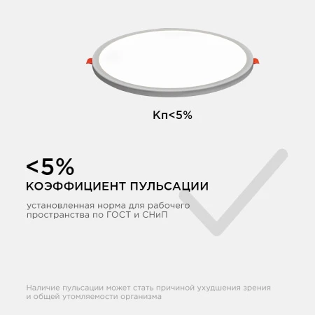PHOTO_LP-11_10