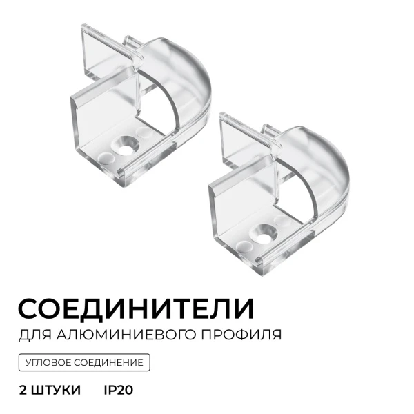 С-08-04-2_01