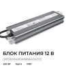 PS3-85_02
