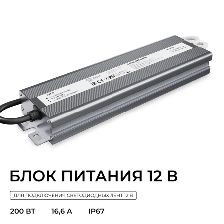 PS3-85_02