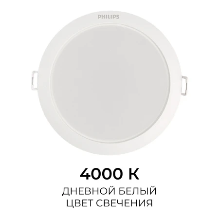 929003281407_09