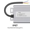 PS3-85_04