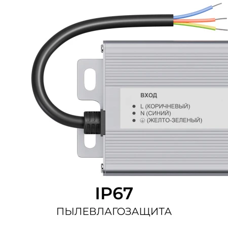PS3-85_04